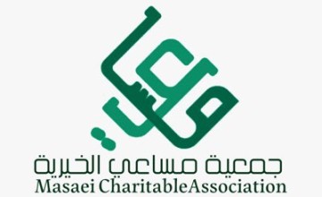 تحضيرات مشروع “نماء واكتفاء” في نسخته السادسة