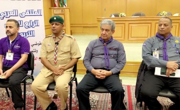 جمعية الكشافة تبدأ مُشاركتها في الملتقى العربي الرابع للطرق التربوية