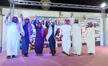 ربيع الباحة بقلوة يواصل فعالياته وبرامجه المختلفة