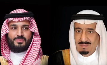 إنفاذا لتوجيهات خادم الحرمين الشريفين وسمو ولي العهد .. مركز الملك سلمان للإغاثة يُطلق الحملة الشعبية عبر منصة “ساهم” لمساعدة المتضررين من الزلزال في سوريا وتركيا