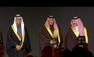 (كاميرون الرُّشَيد) تحصد جائزة (اكتفاء) من أرامكو السعودية عن فئة “الأفضل في السعودة لقطاع التصنيع”