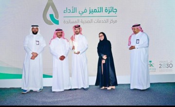 مختبر مستشفى الملك سلمان يحصد المركز الأول في جائزة التميز في الأداء