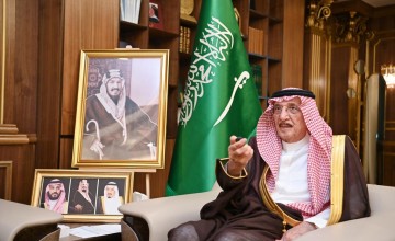 سمو الأمير محمد بن ناصر يدشن برنامج الدورة العلمية الموحدة بالمنطقة