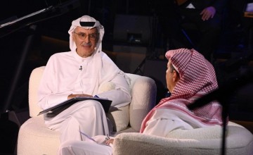 مركز الملك عبد العزيز الثقافي يحي ليلة “البدر في إثراء”