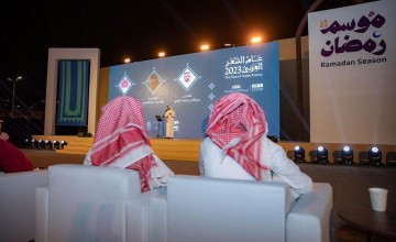 أمسيات عام الشعر العربي تستهل فعاليات “موسم رمضان” بالرياض