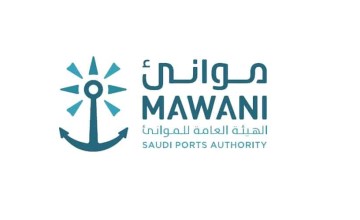 “موانئ”: انضمام المملكة لاتفاقية تفعيل دور منظمة “IALA” دولياً