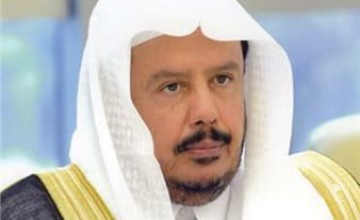 رئيس مجلس الشورى في يوم العلم: يومٌ لرمزِ العزةِ والشموخ وشاهدٌ على ما تحقق من إنجازات منذ تأسيس الدولة السعودية