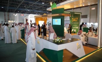 “وافي” الشريك الاستراتيجي بمعرض ريستاتكس الرياض 2023