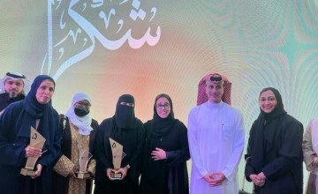 المختبر الإقليمي بصحة جدة يحصل على اعتماد الـ  CAP و الصحة تكرمهم