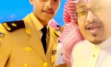 الزميل الاستاذ علي داود  يحتفل بتخرج ابنه من كلية الملك عبدالعزيز الحربية برتبة ملازم