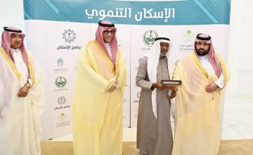 سمو نائب أمير منطقة جازان يسلم 600 وحدة سكنية لمستفيدي الإسكان التنموي بالمنطقة