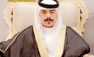 «العويمري »يحتفل بزواجه بالمدينة المنورة