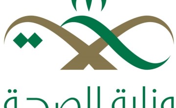 فريق جراحة العظام بمستشفى الرس ينقذ يد طفلة بعد تدخل جراحي استغرق ساعة