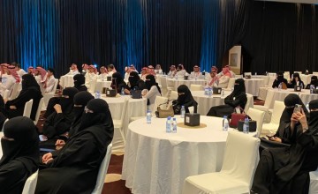 مؤتمر حائل الدولي لطب نمط الحياة يستضيف أكثر من 200 طالب وطالبة