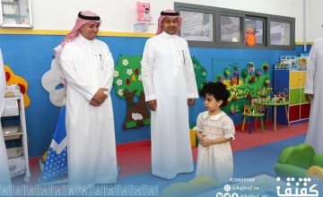 نائب وزير الموارد البشرية والتنمية الاجتماعية يزور جمعية “كفيف”