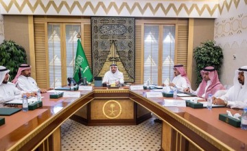 سمو الأمير فيصل بن مشعل يرأس اجتماعاً لاستعراض أسماء الجهات والأفراد المرشحين لجائزة القصيم للتميز والإبداع