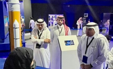 مدير وزارة الإعلام بمنطقة مكة يزور معرض السعودية نحو الفضاء