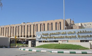 تخصصي بريدة يشخص أمراض الجهاز التنفسي بتقنية تنظير القصبات الهوائية التداخلية بالأشعة الصوتية