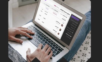 أبحاث علمية: تعزيز صحة الموظفين يُقلل عدد الإجازات المرضية