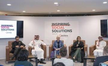 5 جهات سعودية وعالمية تطرح حلولاً لتحديات كوكب الأرض