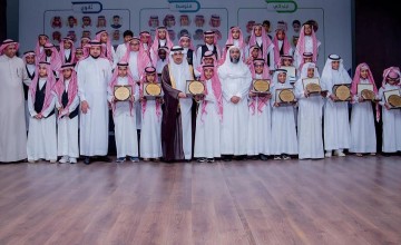 تكريم 130 فائزًا في أولمبياد النشاط الطلابي بالليث
