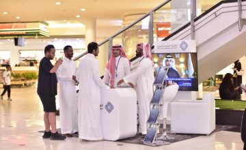 الهيئة العامة للعقار: نحو 3 أشهر على نهاية المهلة التصحيحية لنظام الوساطة العقارية