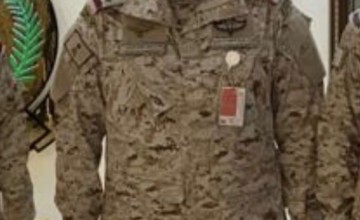 ترقية العقيد ركن “سعد بن جميل الخياري” إلى رتبة عميد ركن