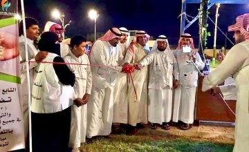 فريق بيش آرت ينفذ مبادرة مبادرة بعنوان ( يدًا بيد ضد المخدرات )