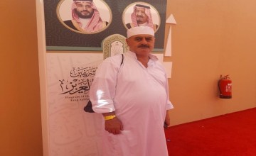 حاج من ضيوف خادم الحرمين : أعظم شئ سوف أحمله لأهلي هي المحبة التي وجدتها هنا للشعب السوري في قلوب إخوانهم بالمملكة