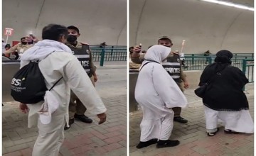 “لن تجدها في أماكن آخرى من العالم” .. شاهد: رجل أمن يخفف على الحجاج من حرارة الشمس برش رذاذ الماء البارد على رؤوس الحجاج