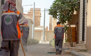 أمانة القصيم تنفذ حملة توعوية للمحافظة على نظافة المرافق العامة بمحافظة رياض الخبراء