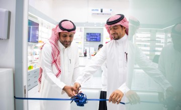 مدير صحة حائل يدشن الخدمات المقدمة من مجموعة صيدليات حورة الريان