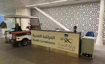 الفرق الطبية بمطار الأمير محمد بن عبدالعزيز بالمدينة ينجح في إنقاذ حياة حاجّة إندونيسية توقف قلبها بعد هبوط الطائرة في مدرج المطار