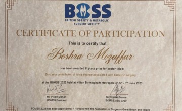 طالبة الدكتوراة بشرى محمد مظفر، المبتعثة من جامعة جازان  تحصل على المركز الأول عالميا في مؤتمر الجمعية البريطانية لجراحة السمنة والتمثيل الغذائي
