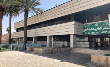 فريق طبي بمستشفى الأفلاج ينجح في إنقاذ طفلة كانت تعاني من آلام حادة في البطن يصاحبها قيء وإعياء