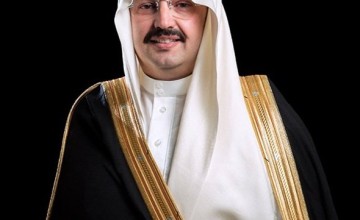 سمو الأمير تركي بن طلال يؤكد أهمية موسم صيف عسير 2023 في إبراز الصورة المشرقة للمملكة كوجهة سياحية عالمية