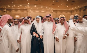 الشاب “صبري بن ناصر جربين” يحتفل بزواجه في قاعة أمسيتي بـ”أحد المسارحة”