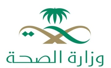 “مستشفى الأمير محمد بن عبدالعزيز” .. أول مستشفى في منطقة الرياض يُصنّف صديقاً لكبار السن