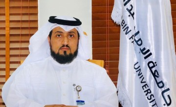 جامعة الإمام عبدالرحمن بن فيصل تطلق النسخة السادسة من حملة أفُق الإلكترونية لطلبة المرحلة الثانوية