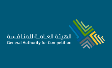 الهيئة العامة للمنافسة تعلن العقوبة المُقررة على شركة أعلاف المكنز التجارية لمخالفتها نظام المنافسة من خلال إساءة استغلال الوضع المهيمن