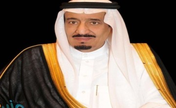 صدور أمر خادم الحرمين الشريفين بتعديل اسم وزارة الشؤون البلدية والقروية والإسكان ليكون وزارة البلديات والإسكان