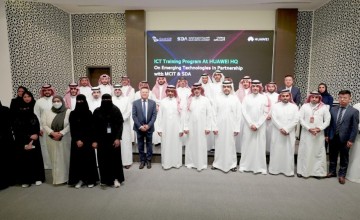 «وزارة الاتصالات» تكرّم 15 شابًا وشابة بعد تلقيهم برنامجًا تدريبيًا متطورًا بالصين