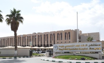 جراحة أربطة متعددة بتخصصي بريدة تعيد لشاب ثلاثيني ثبات حركة الركبة