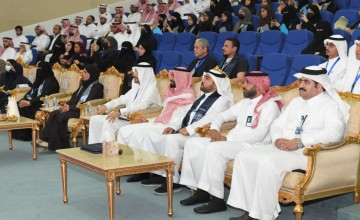 تحت رعاية رئيس جامعة الامام عبد الرحمن بن فيصل .. اختتام برنامج موهبة الإثرائي الأكاديمي 2023 م