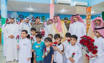 سمو محافظ حفر الباطن يشارك أبناءه الطلاب انطلاق العام الدراسي