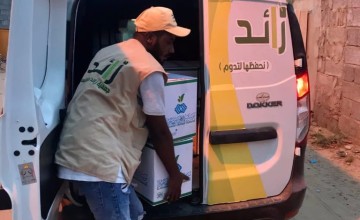 جمعية زائد بمنطقة جازان تحفظ النعمة وتحارب الهدر الغذائي