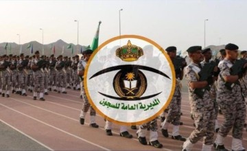 الإدارة العامة للقبول المركزي بالداخلية:  فتح باب القبول على وظيفة جندي بعد غد