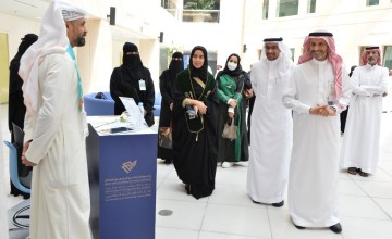 عمادة الدراسات العليا بجامعة الامام عبد الرحمن بن فيصل تطلق ملتقى الابتعاث الثاني