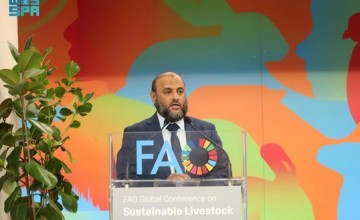 المملكة تستعرض منجزاتها في دعم قطاع الثروة الحيوانية وتحقيق الأمن الغذائي خلال مشاركتها في مؤتمر “التحول المستدام في مجال الثروة الحيوانية” بروما