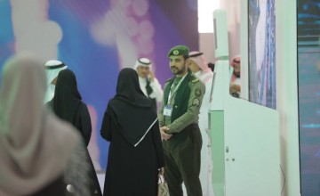 وزارة الداخلية تستعرض لزوار معرض “سيتي سكيب العالمي” بالرياض جهاز التأشيرة السياحية